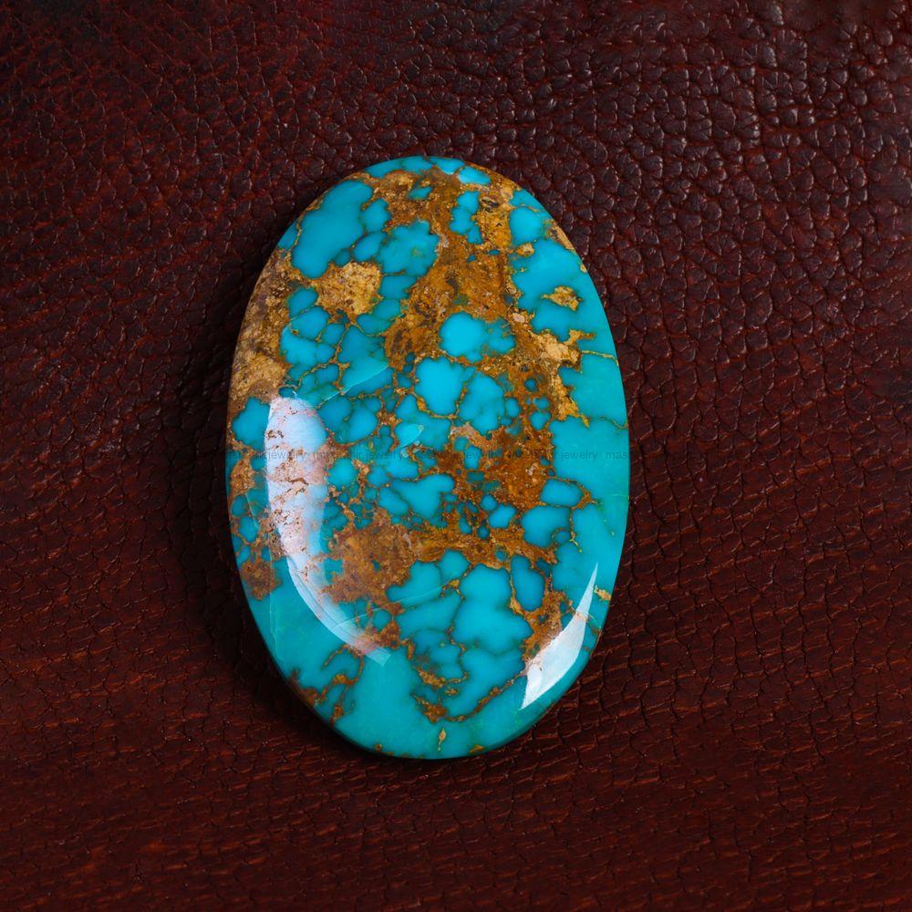 نگین فیروزه شجری کد 13859 - جواهری مشاهیر