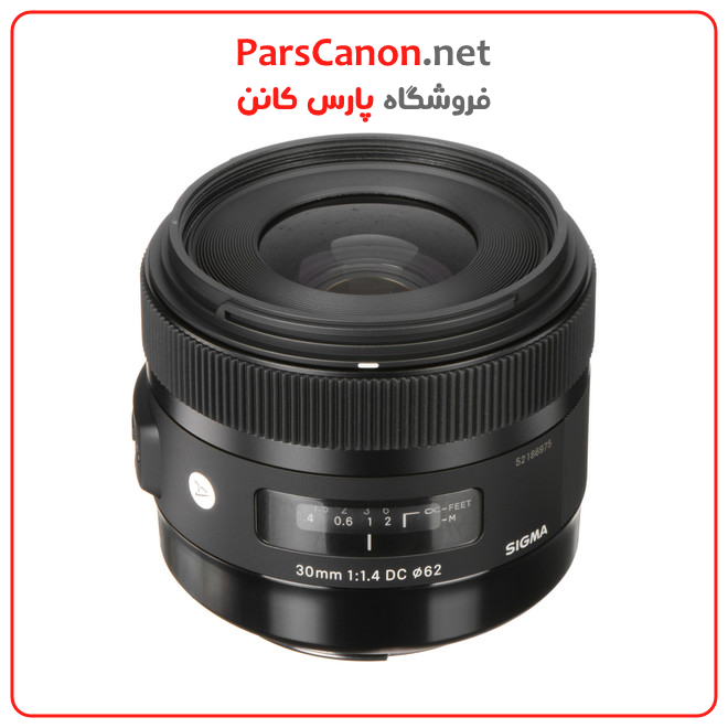 Sigma 30mm f/1.4 DC HSM Art Lens for Canon EF