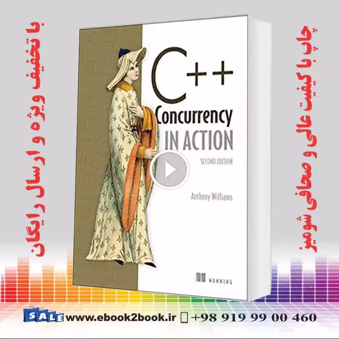 C   Concurrency in Action 2nd Edition