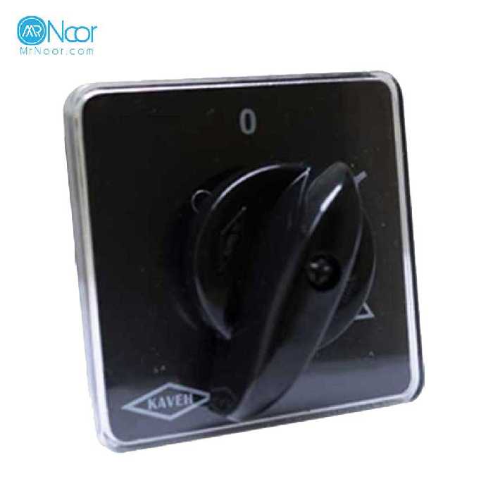 کلید گردان ستاره - مثلث کاوه مدل 10010 کوچک - مستر نور