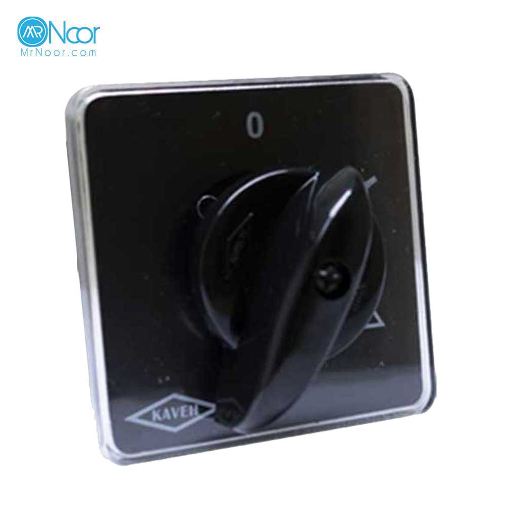 کلید گردان ستاره - مثلث کاوه مدل 10010 کوچک - مستر نور