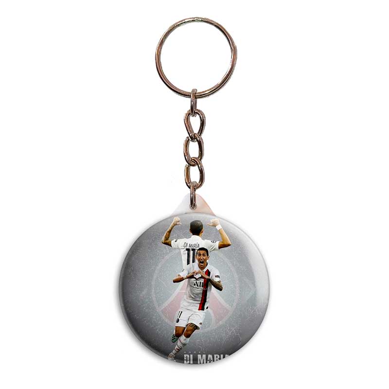 جاکلیدی پرمانه طرح دی ماریا کد pmy.17379