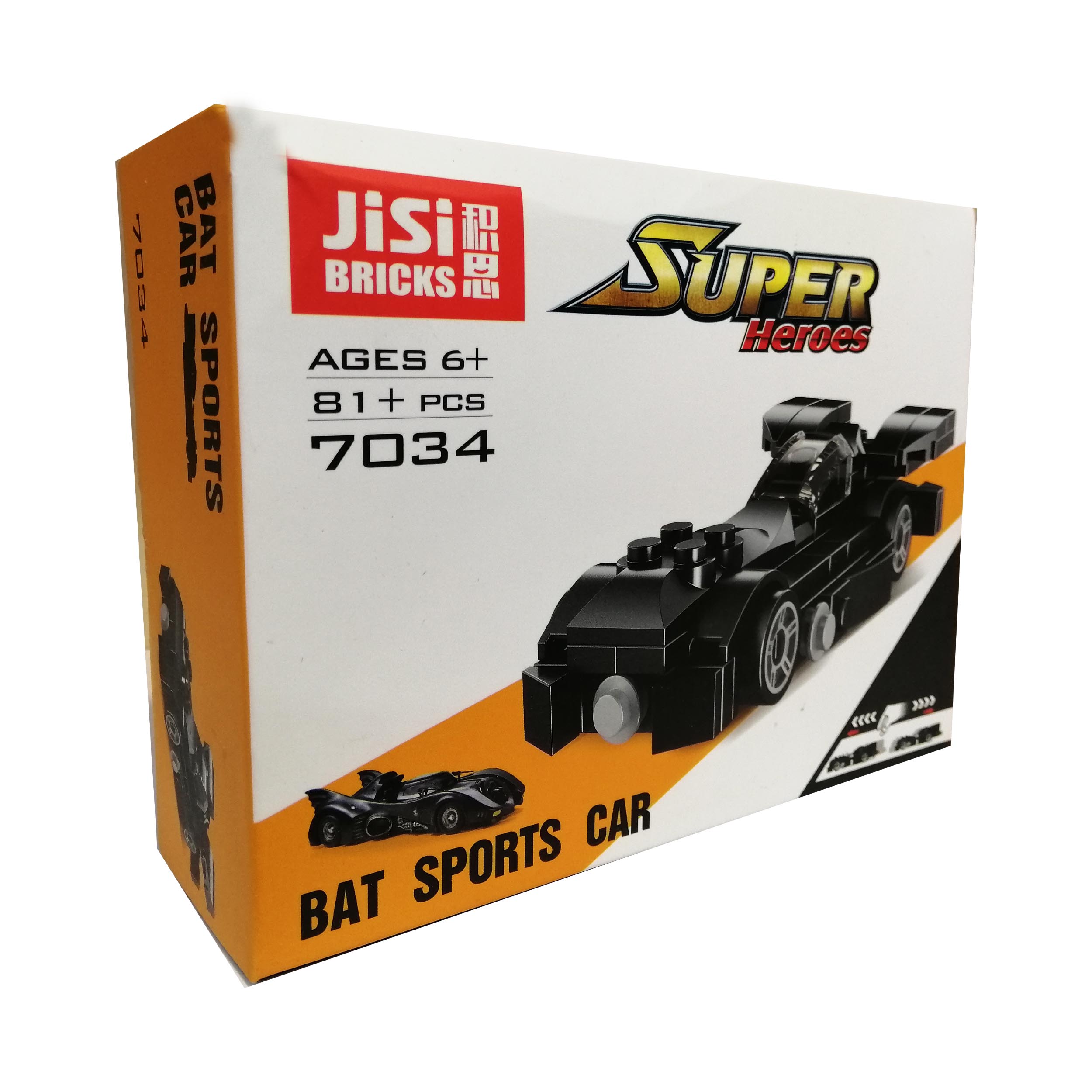  ساختنی جیسی بریکس مدل ماشین بت من کد 7034