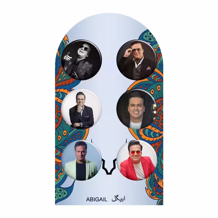 پیکسل ابیگل طرح حامد آهنگی کد 007 مجموعه 6 عددی