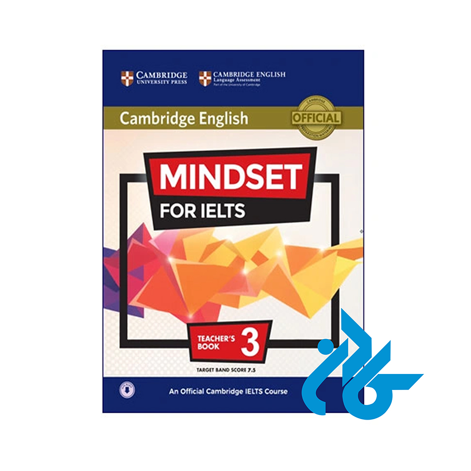 کتاب Mindset for IELTS 3 Teachers book - خرید کتاب زبان انتشارات کادن