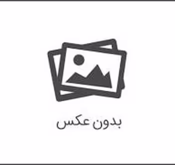 انگیزش عملکرد و درگیری تحصیلی | مرکز فرهنگی آبی