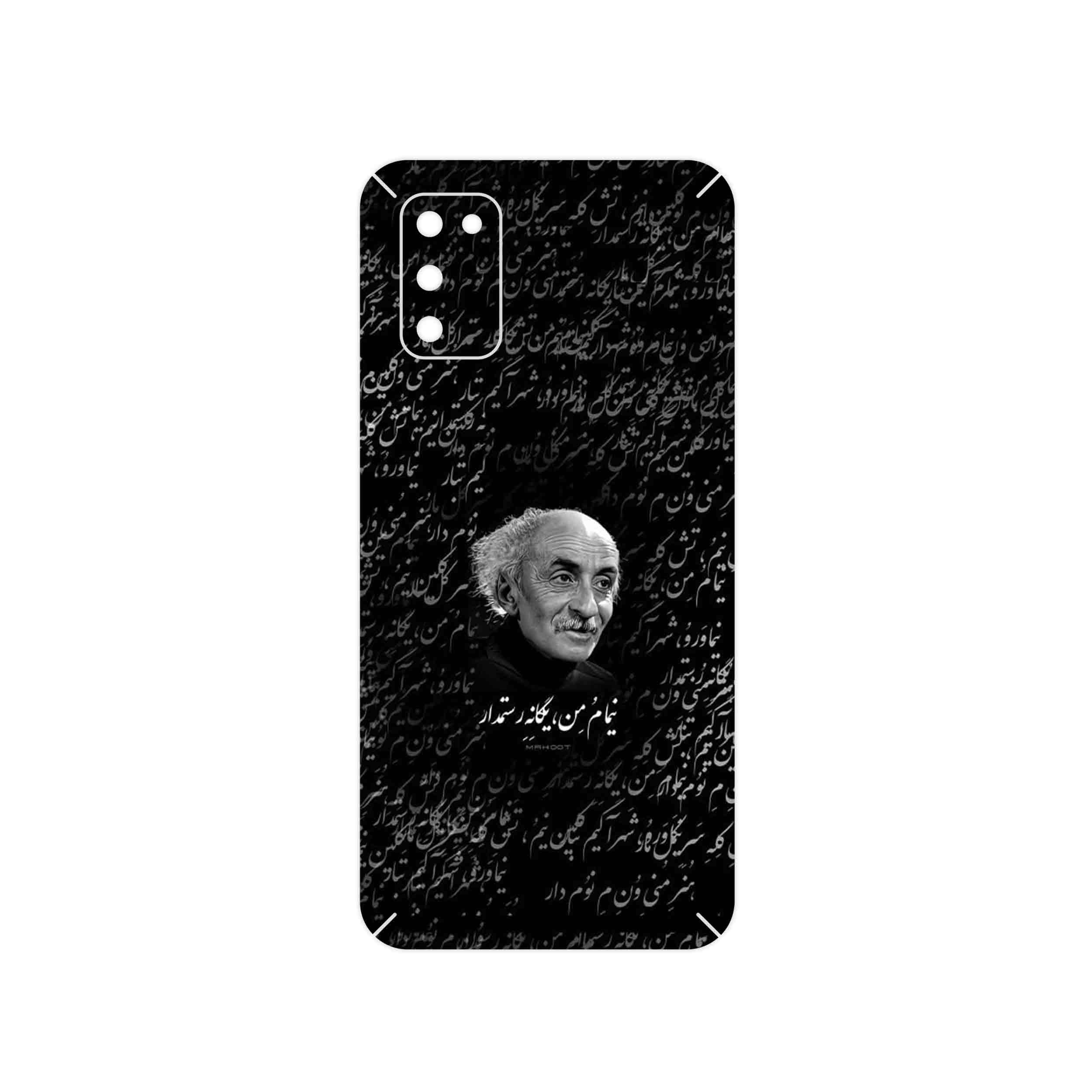 برچسب پوششی ماهوت مدل Nima Yooshij مناسب برای گوشی موبایل سامسونگ Galaxy M02s