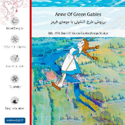 برچسب پوششی ماهوت مدل Anne Of Green Gables مناسب برای گوشی موبایل هوآوی Mate 10