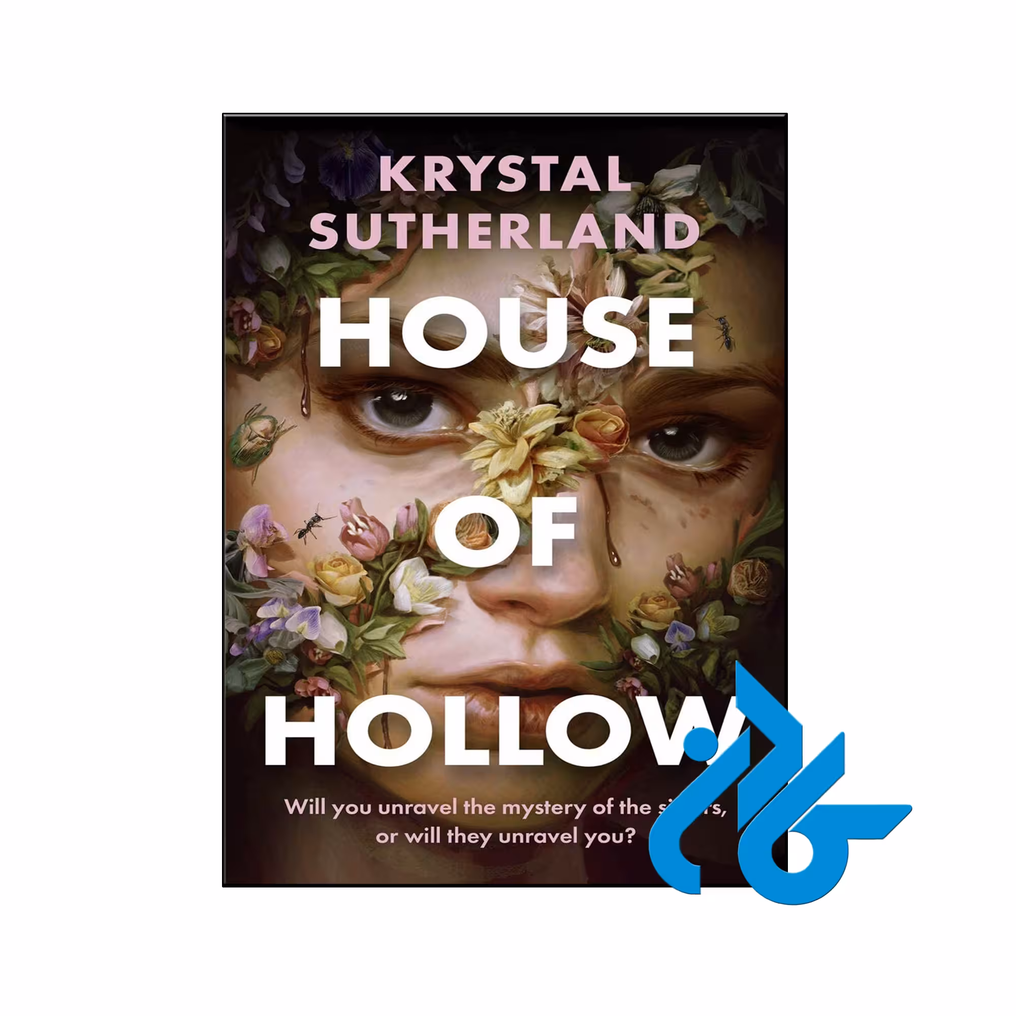 خرید و قیمت کتاب House of Hollow از فروشگاه کادن