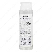 بررسی و خرید تونر پاک کننده صورت اکتی ویت ویتالیر 200 میل - دکتر لوکس