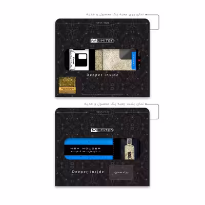 برچسب پوششی ماهوت مدل M-LIMITED-G-Chrome مناسب برای گوشی موبایل شیائومی Redmi Note 11 Pro Plus 5G بسته دو عددی