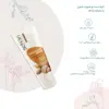 کرم مرطوب کننده دست و صورت شون مدل عصاره بادام حجم 75 میلی لیتر