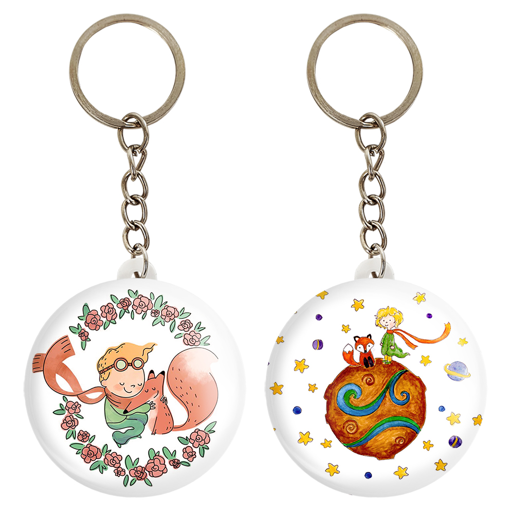 جاکلیدی خندالو مدل شازده کوچولو کد 18281824 مجموعه 2 عددی 