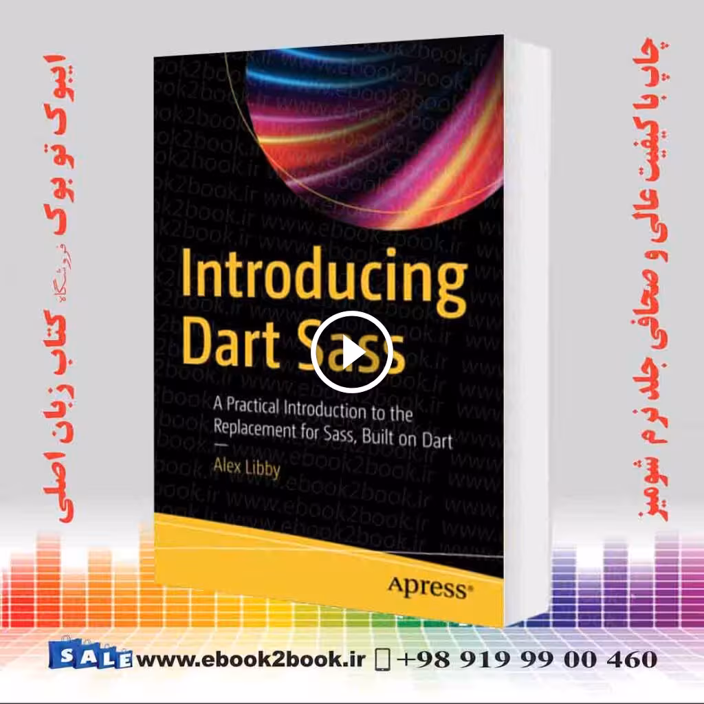 Introducing Dart Sass