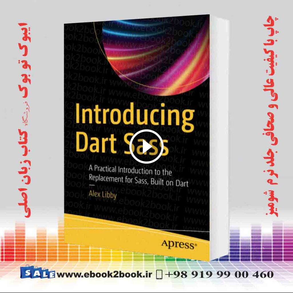 Introducing Dart Sass
