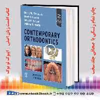 Contemporary Orthodontics 7th Edition | کتاب ارتودنسی معاصر پروفیت ویرایش هفتم 2026