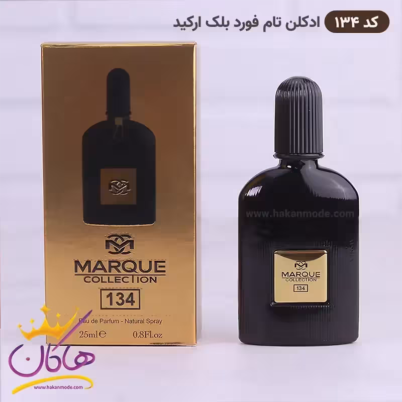 ادکلن مارکویی زنانه 134 بلک ارکید 25 میل