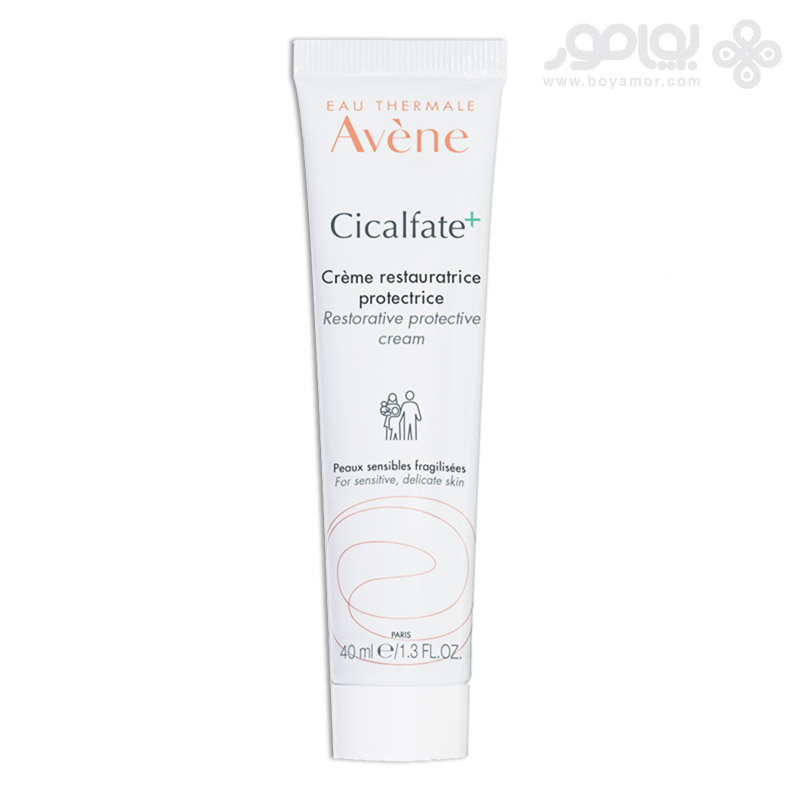 کرم ترمیم کننده اون مدل CICALFATE PLUS حجم 40 میل