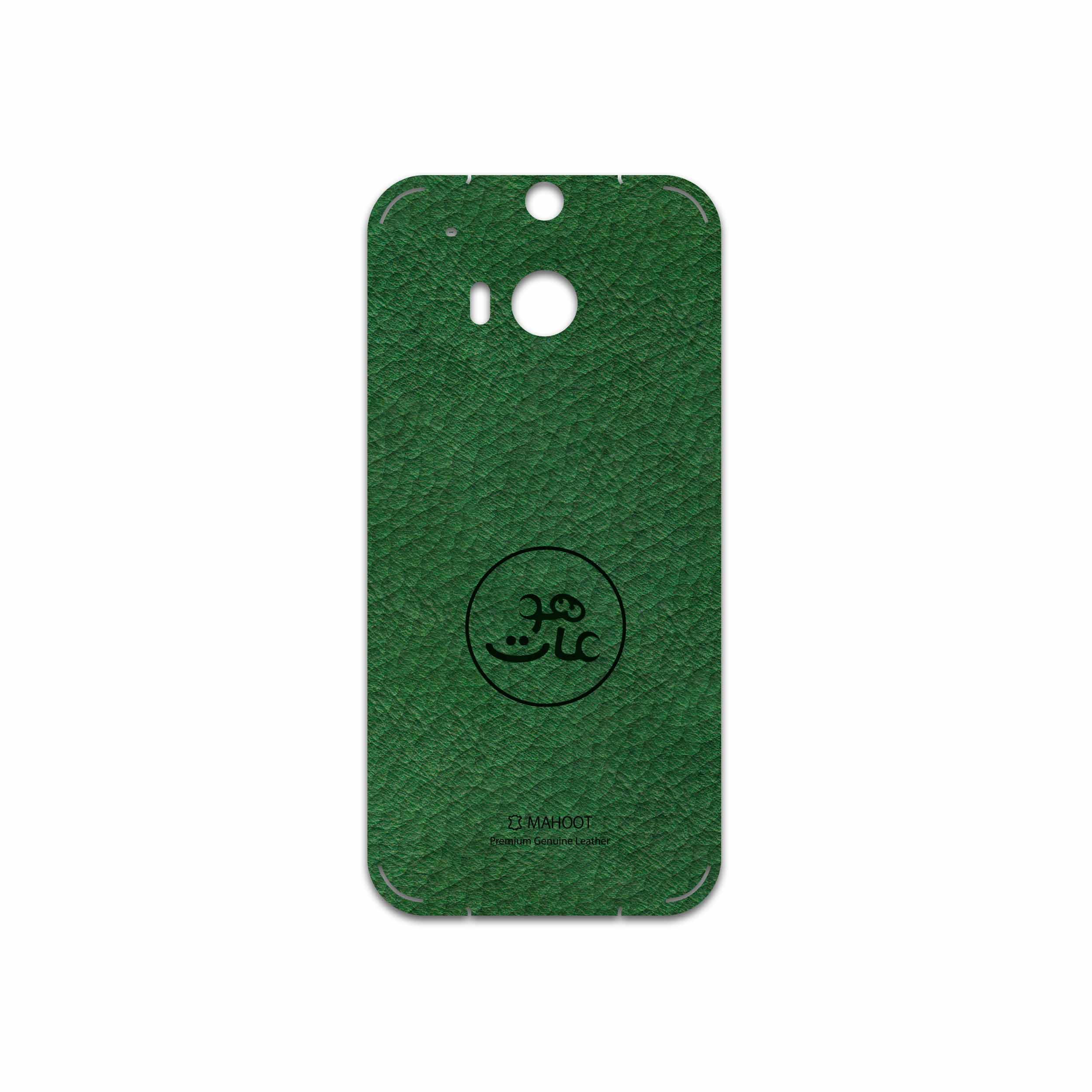 برچسب پوششی ماهوت مدل GL-MAH مناسب برای گوشی موبایل اچ تی سی One M8