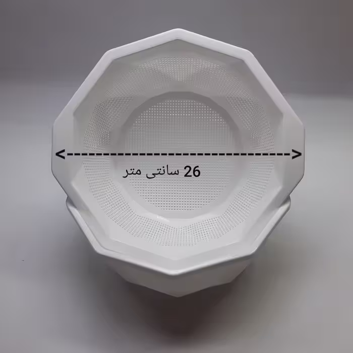 آبکش و آبگیر یزرگل مدل شش ضلعی مجموعه 3 عددی