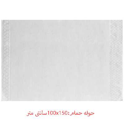 سرویس حوله پالتویی 6 تکه ازدیلک مدل Adria