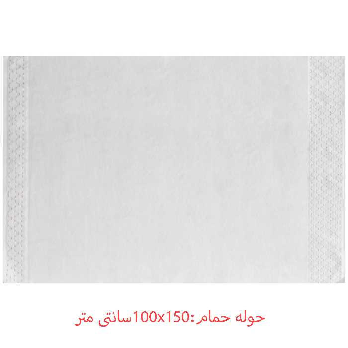 سرویس حوله پالتویی 6 تکه ازدیلک مدل Adria