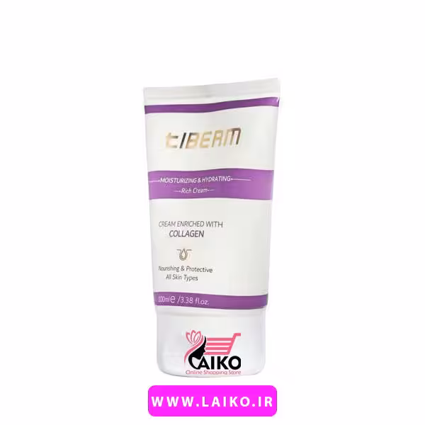 کرم آبرسان و مرطوب کننده حاوی کلاژن تیبرم