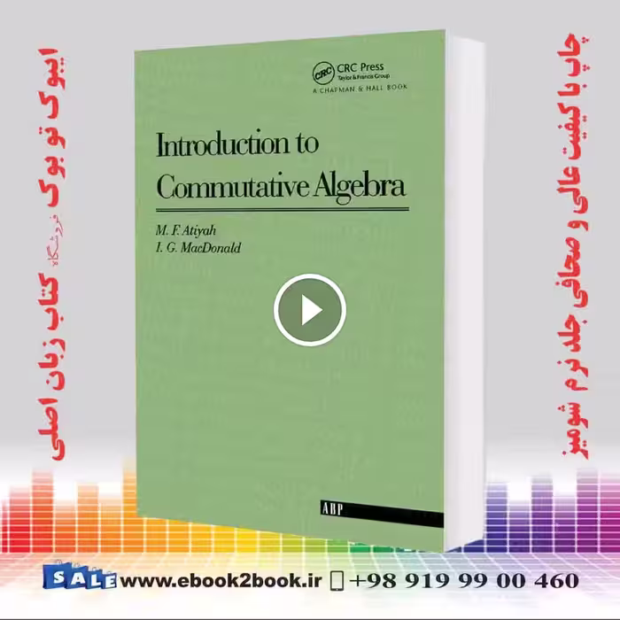 Introduction To Commutative Algebra