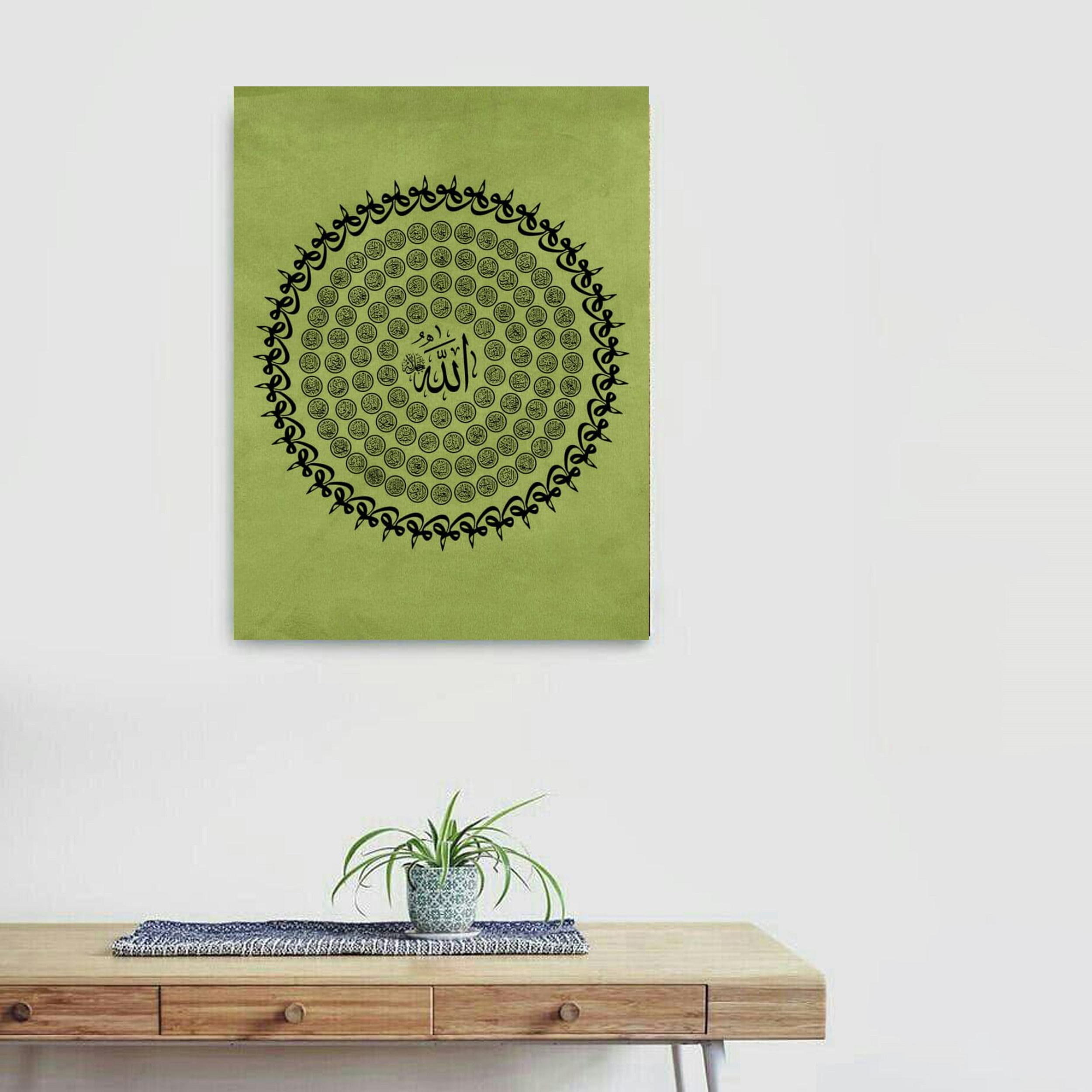 تابلو شاسی مدل سبک مذهبی القاب خداوند کد FR2