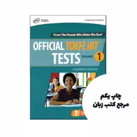 Official TOEFL iBT Tests Volume 1 (4th)