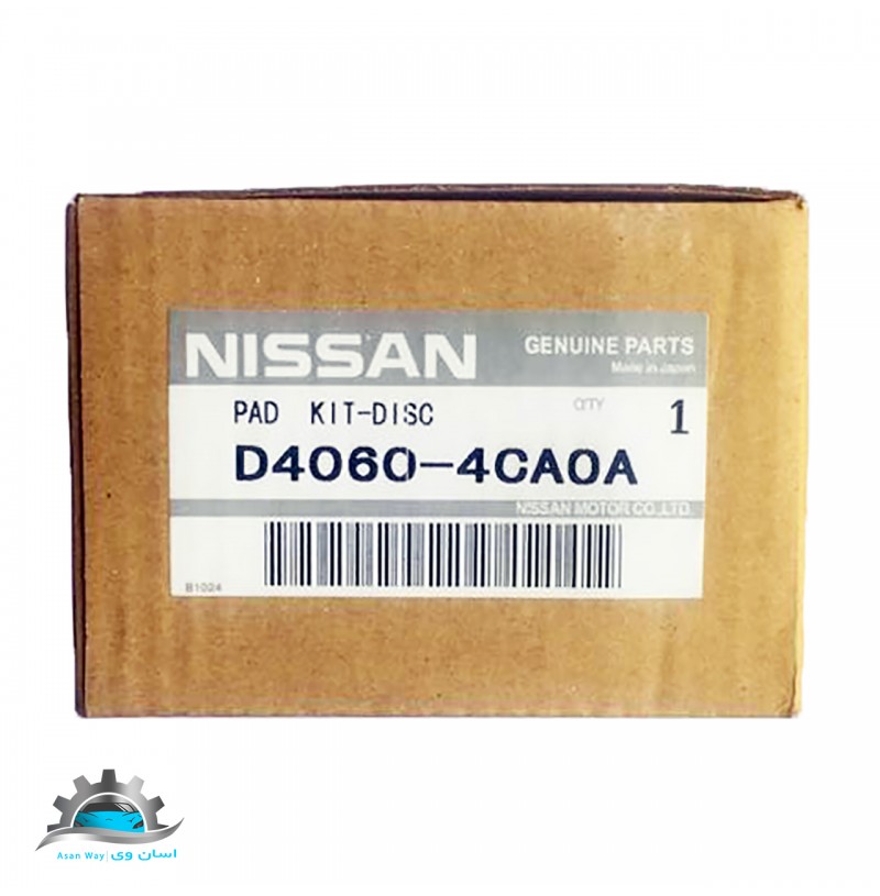 🚗 قطعات یدکی اورجینال با تخفیف ویژه!