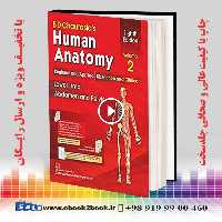 BD Chaurasia’s Human Anatomy: Volume 2, 8th Edition