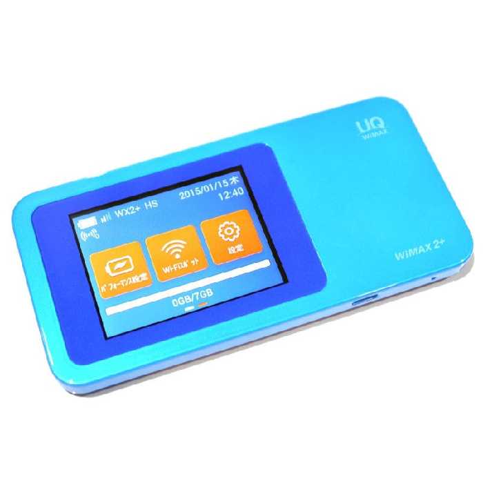 مشخصات، قیمت و خرید مودم 3G/4G قابل حمل یوکیو مدل Speed Wifi Next W01