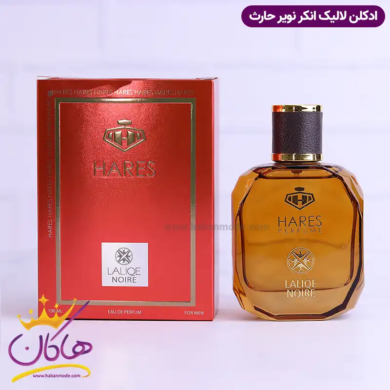 ادکلن لالیک انکر نویر حارث 100 میل | Hares Lalique Encre Noire