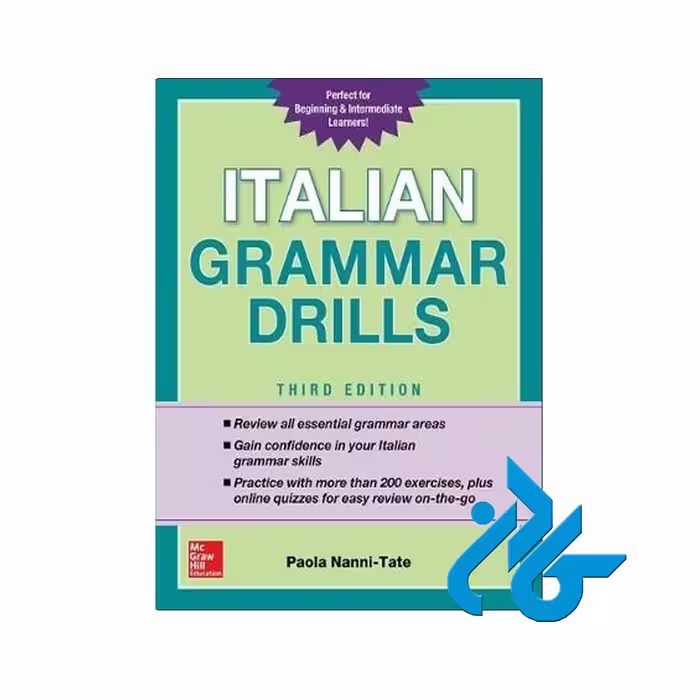 Italian Grammar Drills خرید از فروشگاه کتاب کادن تا 50% تخفیف خرید کتاب ایتالیایی