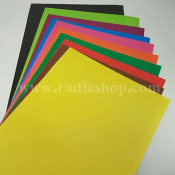 کاغذ گلاسه رنگی