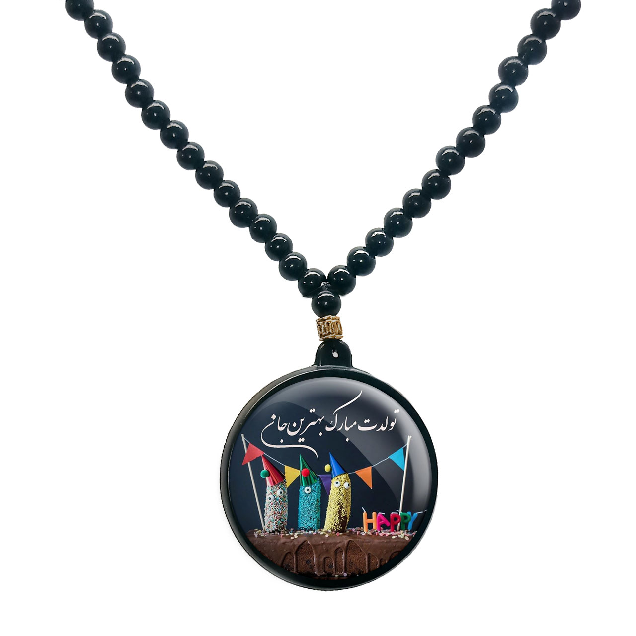 گردنبند پرمانه طرح تولد کد pmd.25850 مدل دو طرفه