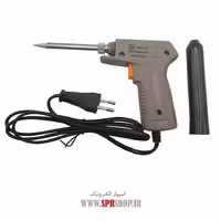 هويه تفنگی 130-25 وات DAIYO DS-244