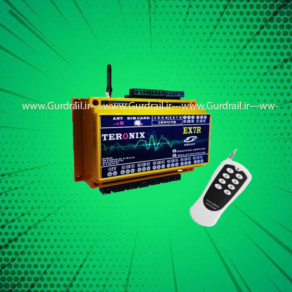 کنترل پیامکی 8 کانال ریموت دار ترونیکس EX7R | گاردریل
