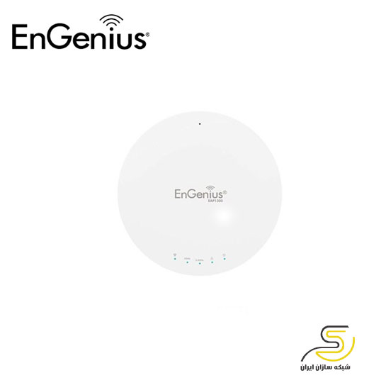 اکسس پوینت انجنیوس مدل EAP1300