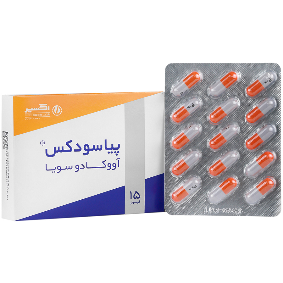 پیاسودکس اکسیر