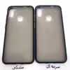 کاور مدل ME-001 مناسب برای گوشی موبایل سامسونگ Galaxy A11