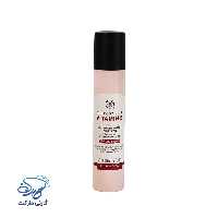 امولسیون آبرسان Spf30 ویتامین E بادی شاپ