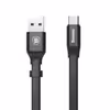 کابل تبدیل USB به USB-C باسئوس مدل CATMBJ-01 طول 0.23 متر