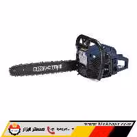اره بنزینی 45 سانت اکتیو AC-2645B