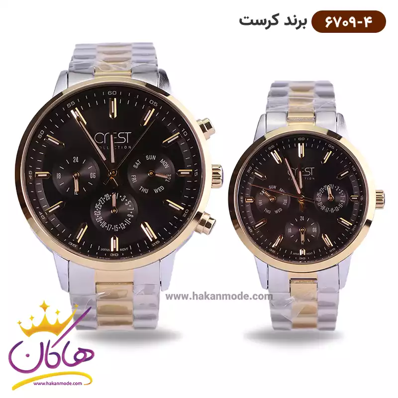 ساعت کرست ست فلزی قاب طلایی صفحه مشکی 6709/4