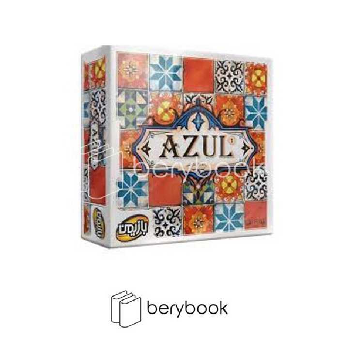 بازیمن / Azul / آزول 1