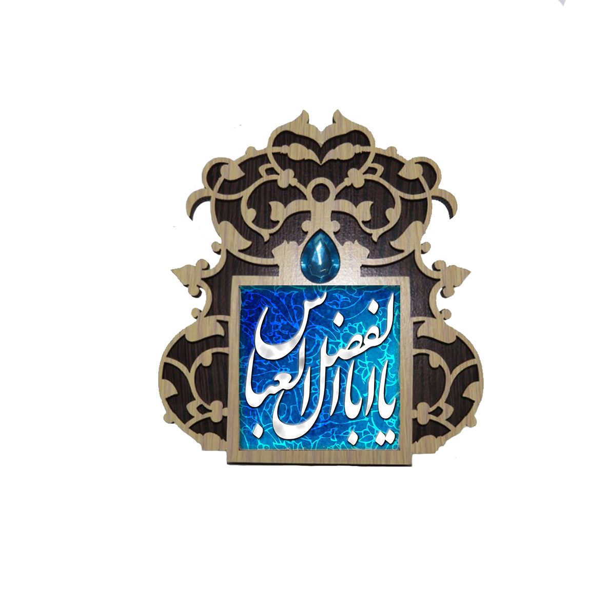 تابلو کاشی مدل ترنج کد 119