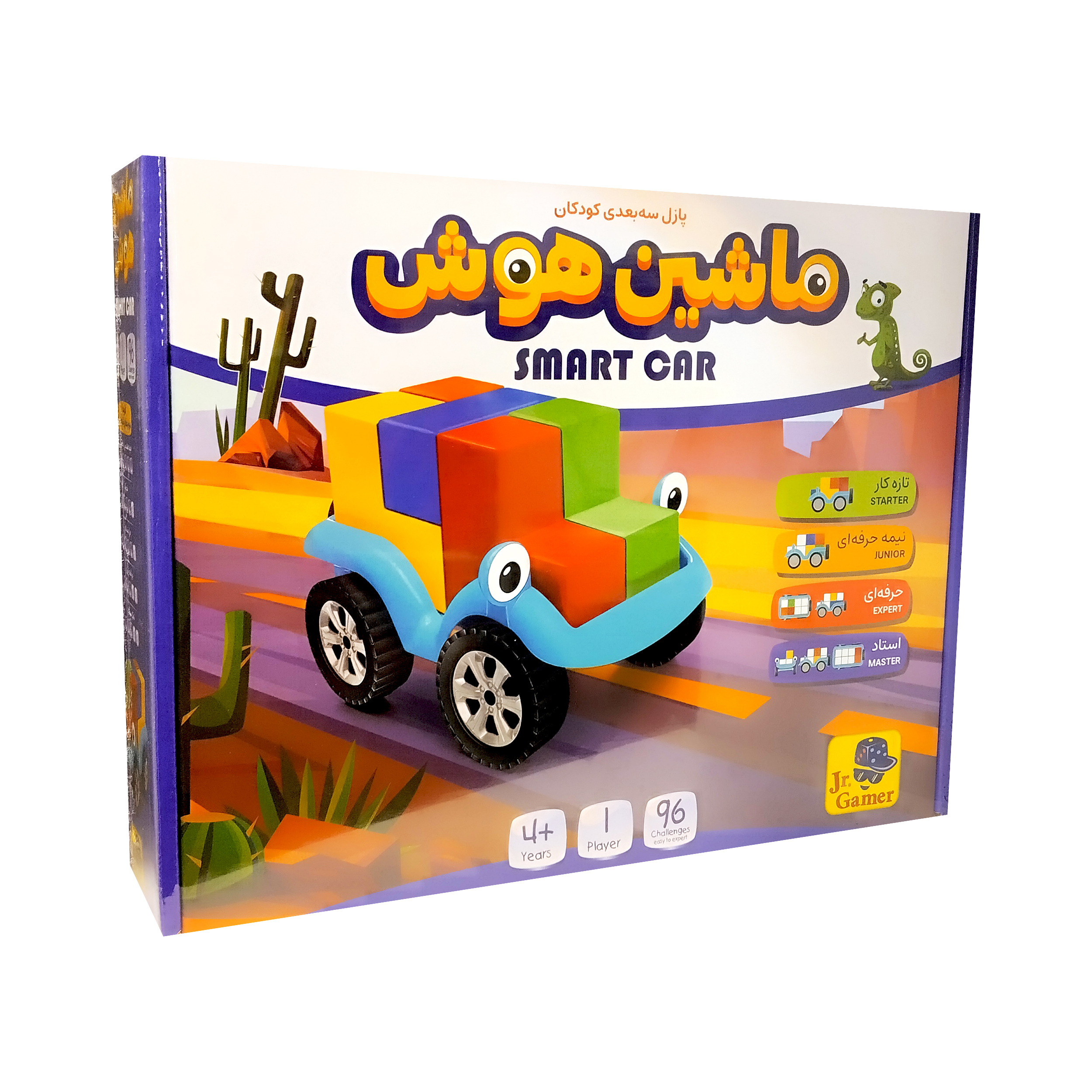 بازی فکری مدل ماشین هوش SMART CAR