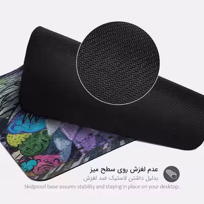 ماوس پد پیکسل میکسل مدل Buho